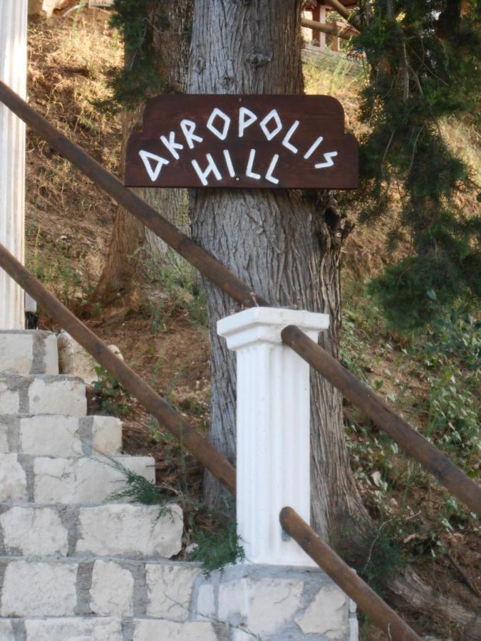 Akropolis Appart hôtel